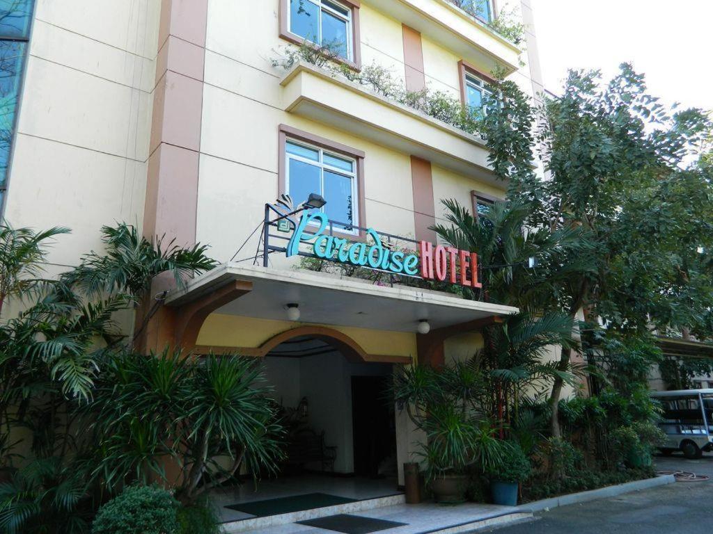 Dj Paradise Hotel Malolos Luaran gambar